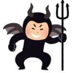 嫌な人のいうことを聞くようにしています