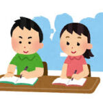 できる子の授業は・・・