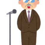 校長先生にお話を伺う